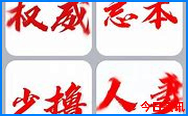 两天一夜必去景点推荐